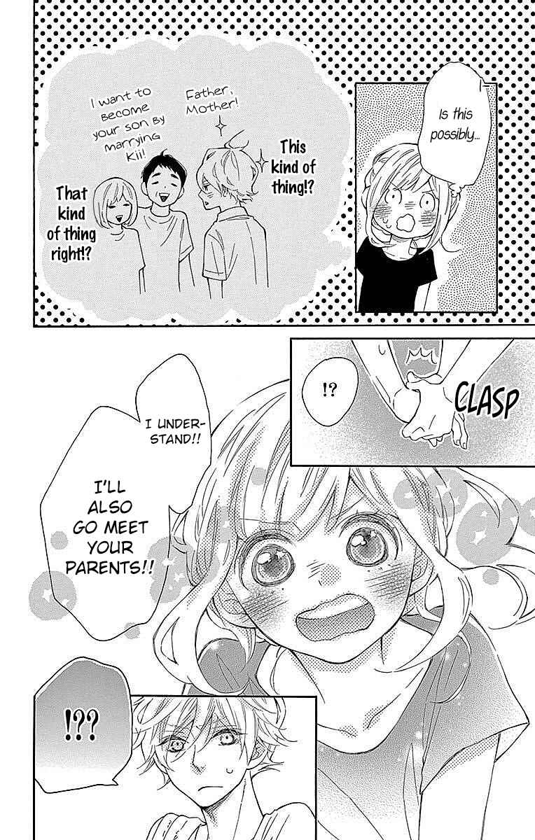 Page 34 Chapter 22 Koisuru Harinezumi