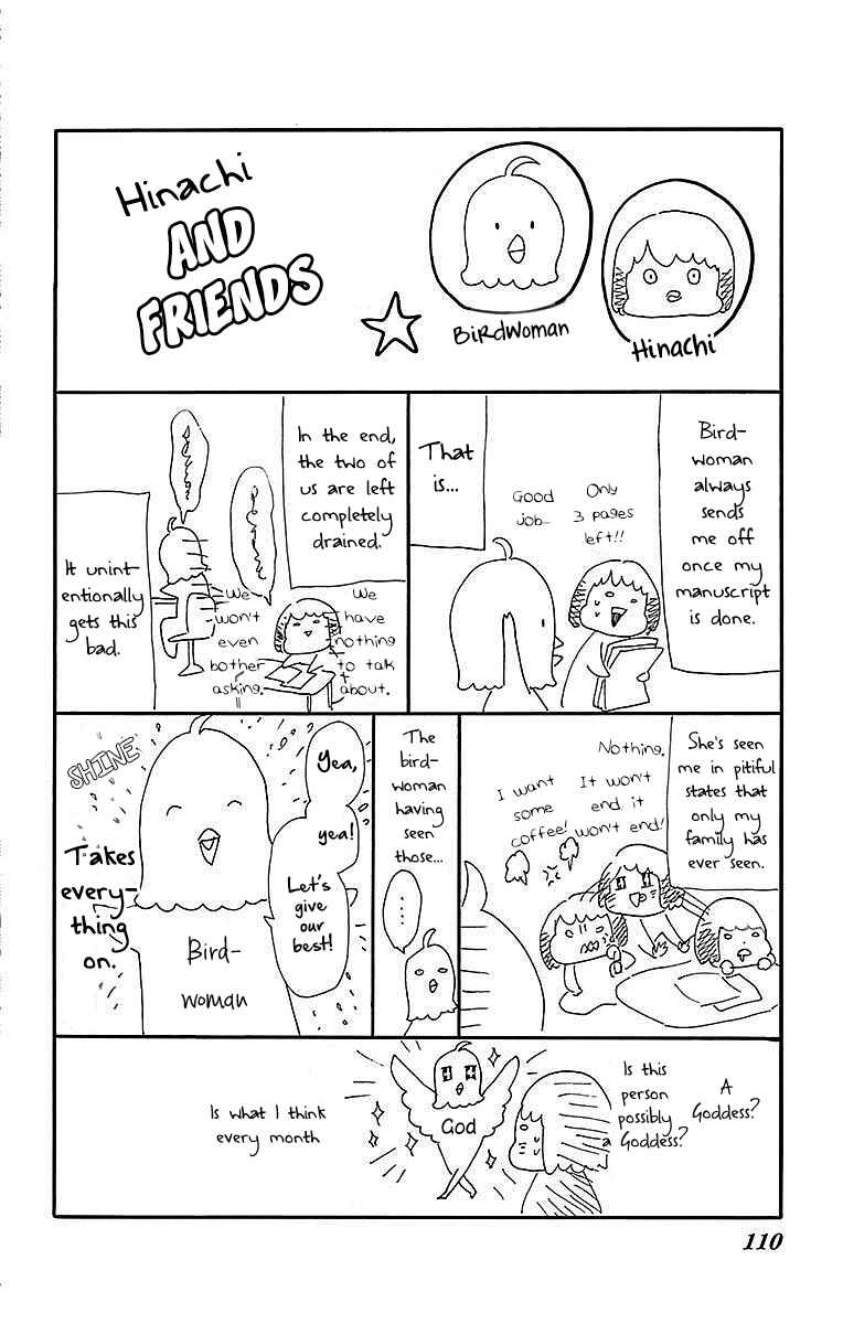 Page 36 Chapter 22 Koisuru Harinezumi