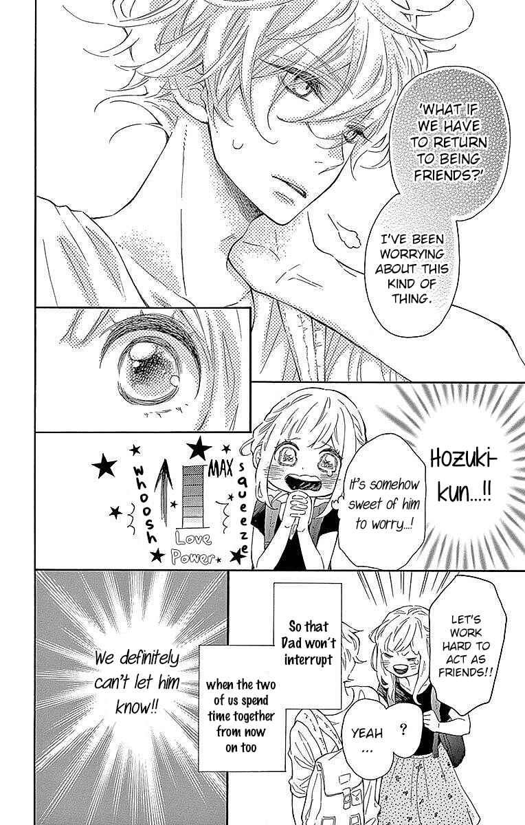 Page 7 Chapter 22 Koisuru Harinezumi
