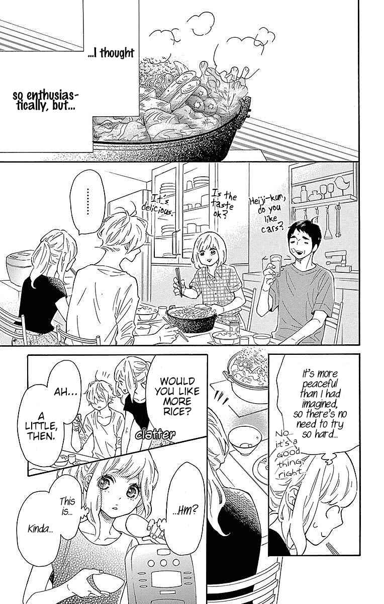 Page 8 Chapter 22 Koisuru Harinezumi