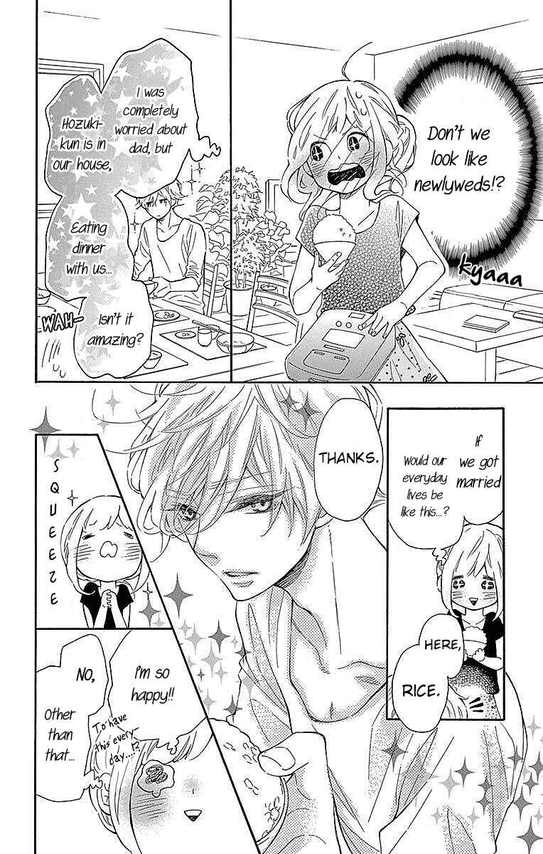 Page 9 Chapter 22 Koisuru Harinezumi