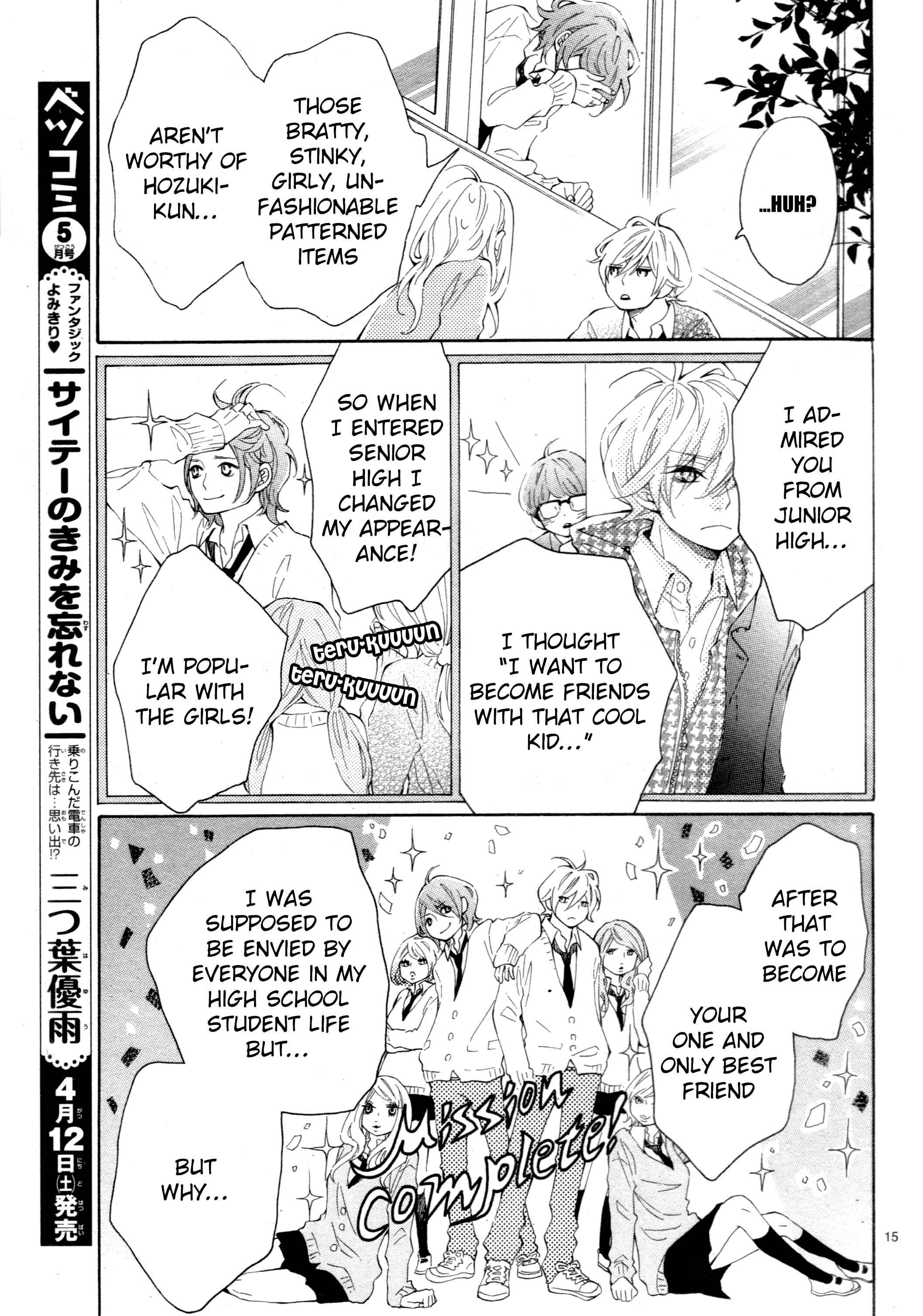 Page 15 Chapter 4 Koisuru Harinezumi