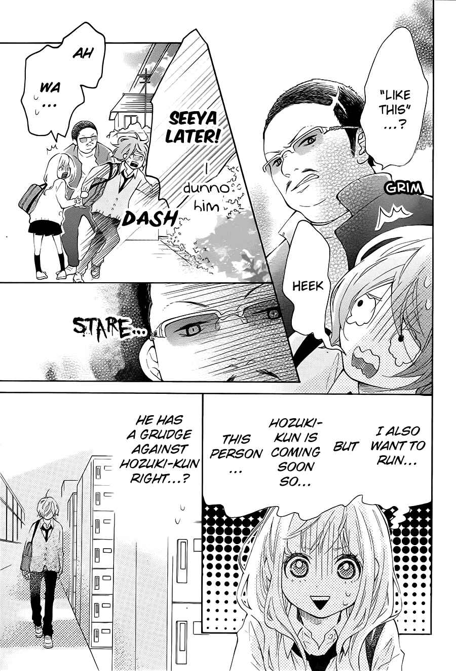 Page 25 Chapter 4 Koisuru Harinezumi