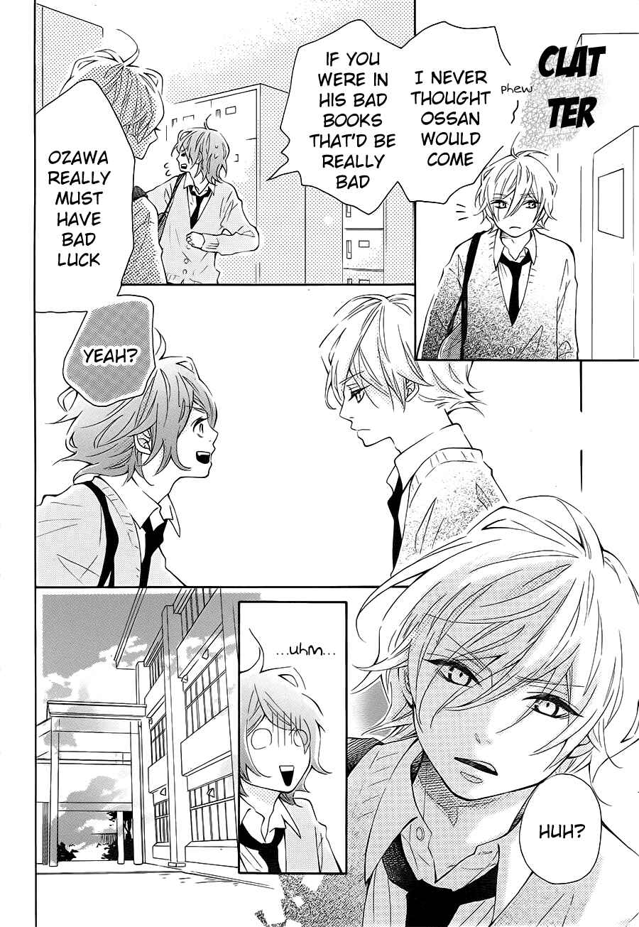 Page 26 Chapter 4 Koisuru Harinezumi