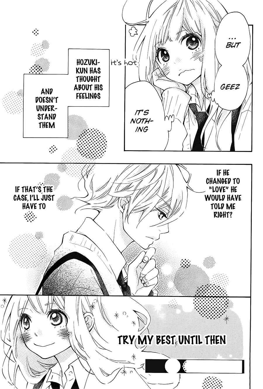 Page 35 Chapter 4 Koisuru Harinezumi