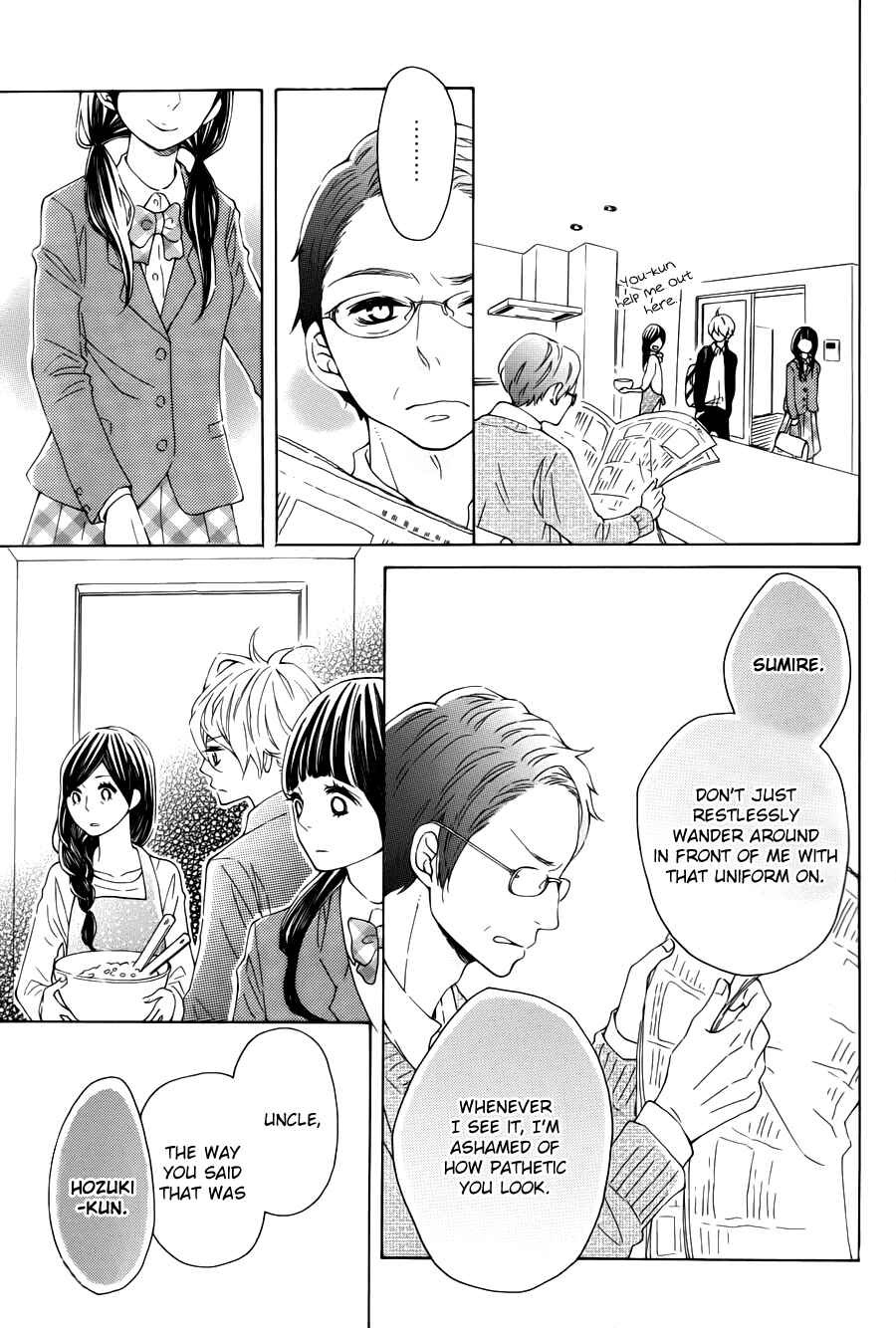 Page 15 Chapter 16 Koisuru Harinezumi