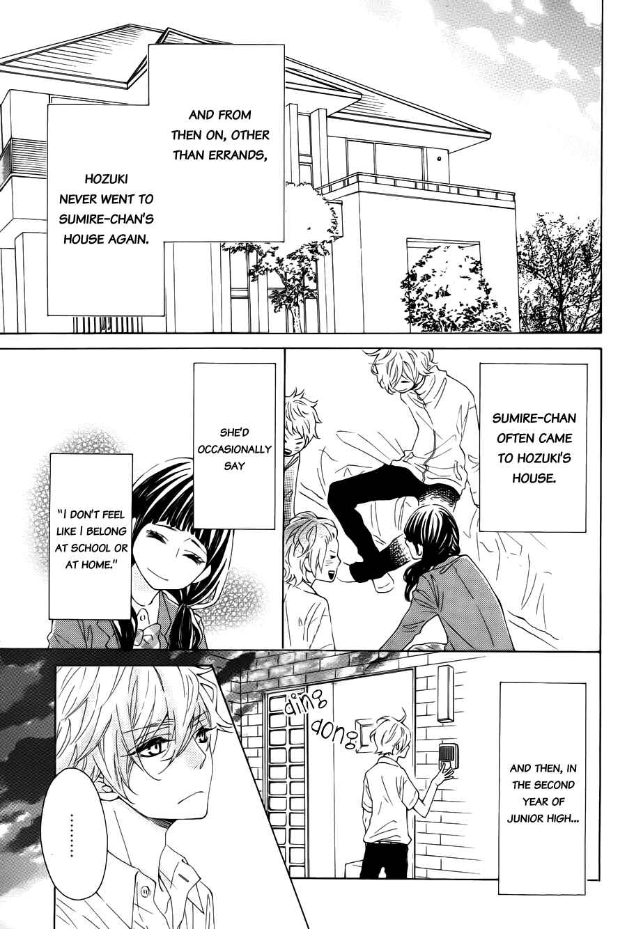 Page 17 Chapter 16 Koisuru Harinezumi