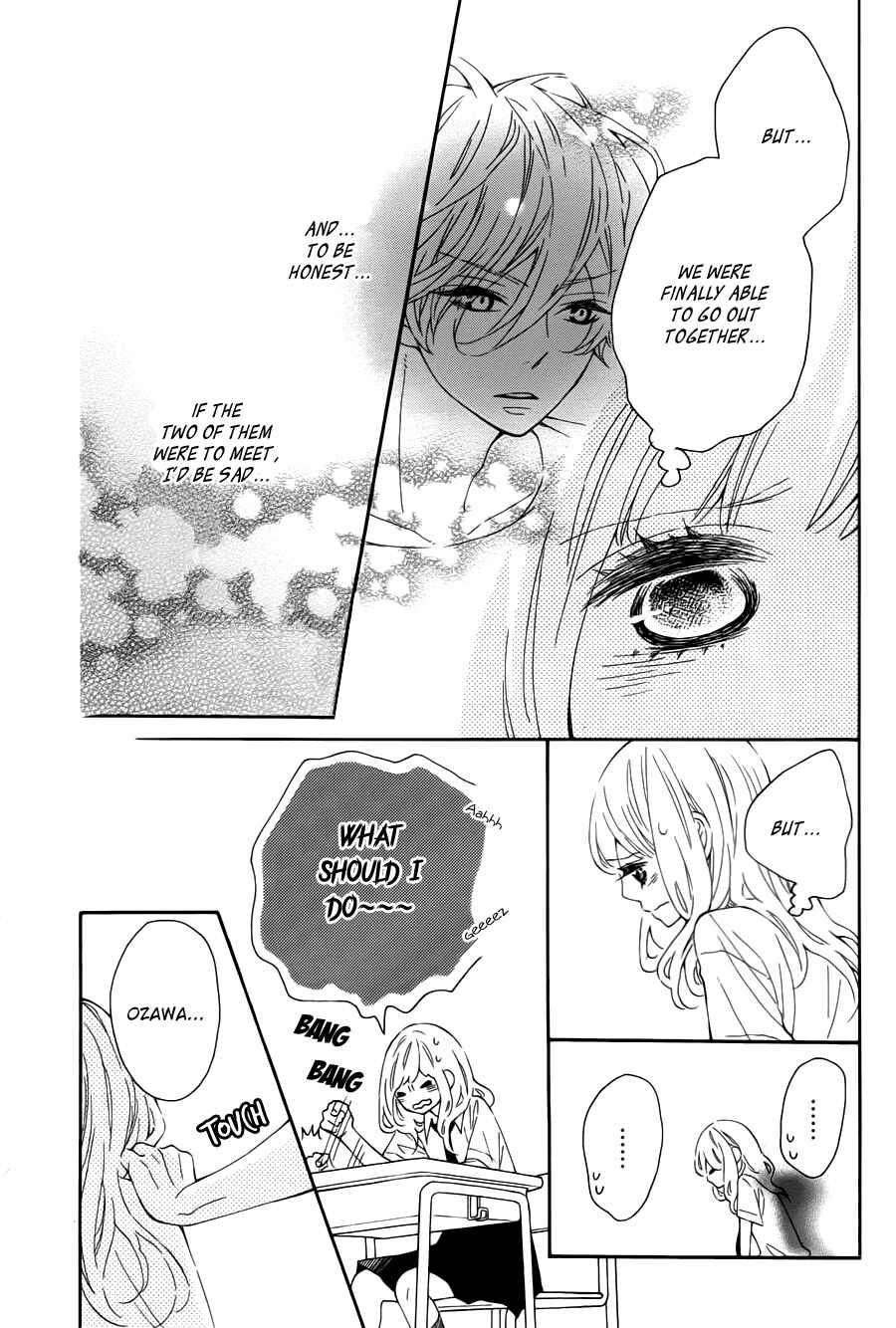 Page 27 Chapter 16 Koisuru Harinezumi