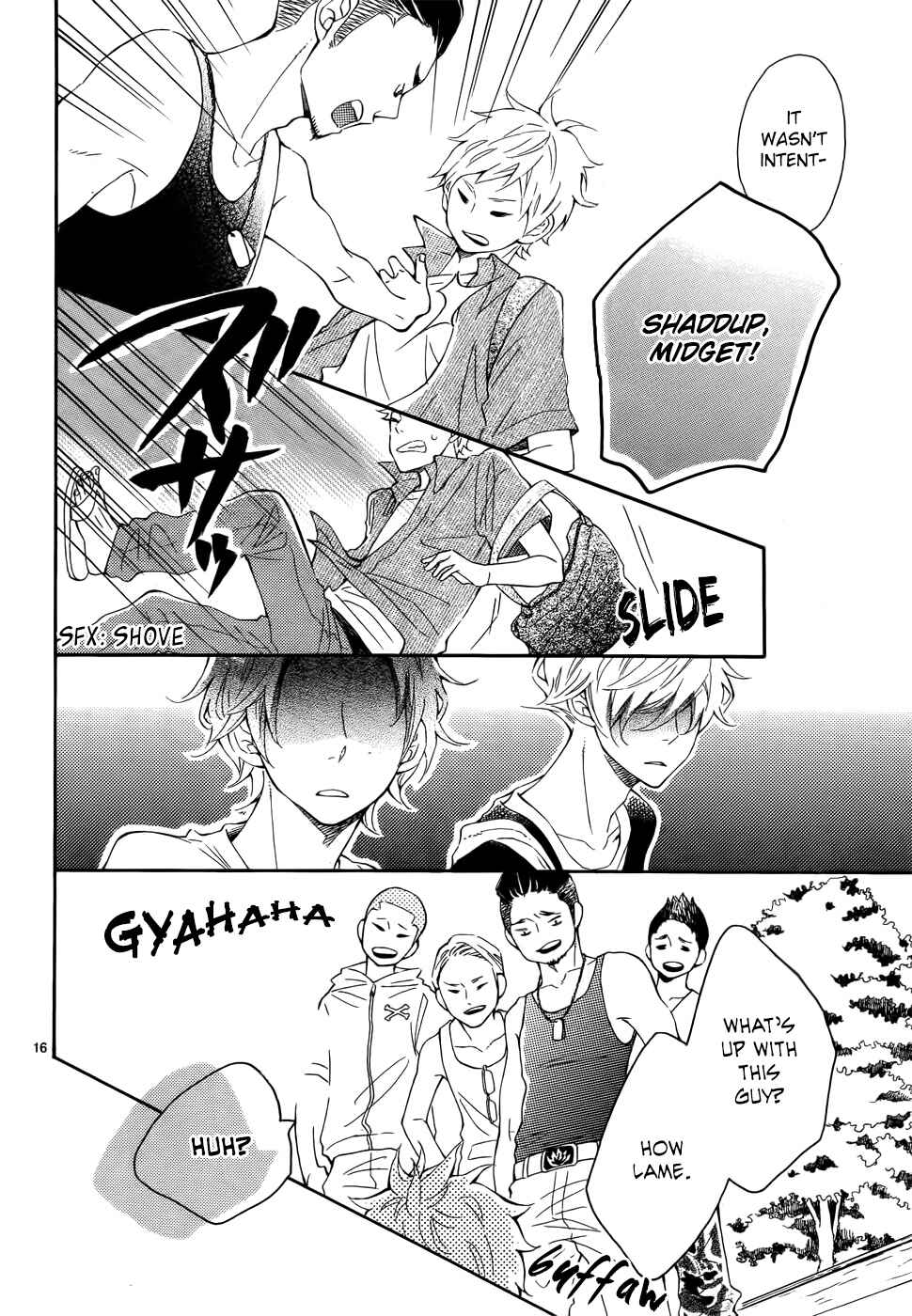 Page 17 Chapter 20 Koisuru Harinezumi