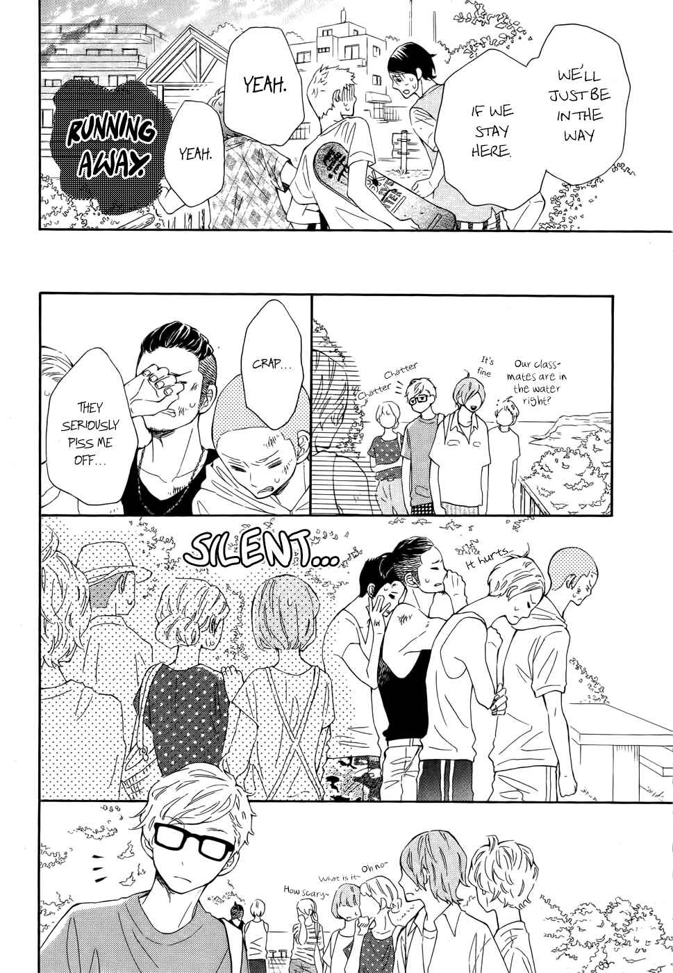 Page 19 Chapter 20 Koisuru Harinezumi