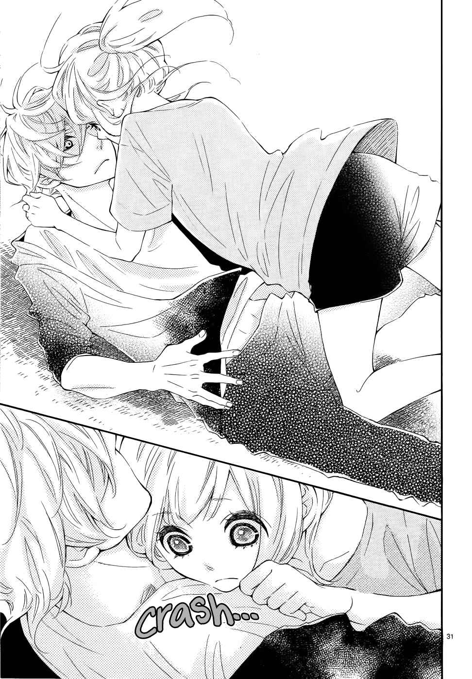 Page 32 Chapter 20 Koisuru Harinezumi