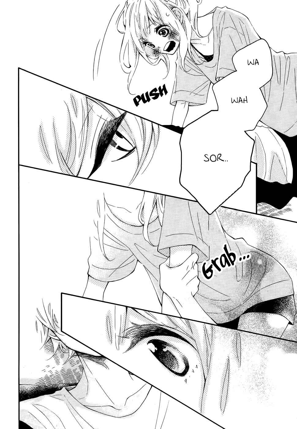 Page 33 Chapter 20 Koisuru Harinezumi