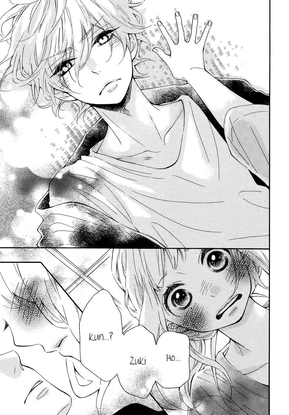 Page 34 Chapter 20 Koisuru Harinezumi