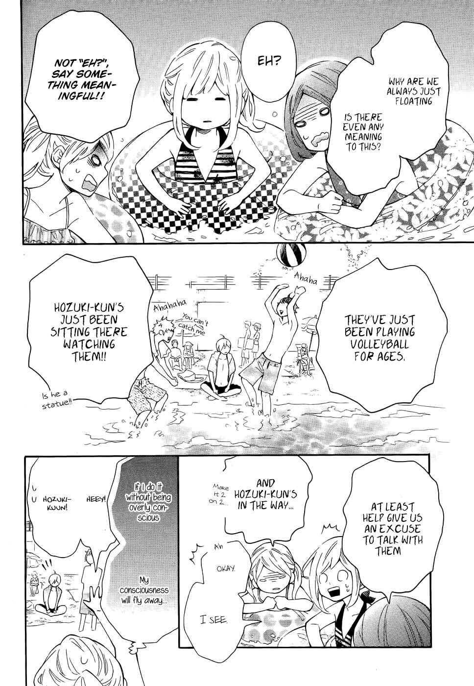 Page 7 Chapter 20 Koisuru Harinezumi