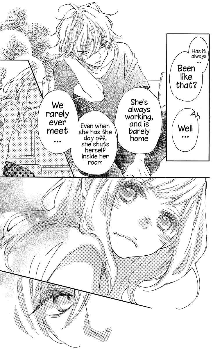 Page 12 Chapter 23 Koisuru Harinezumi