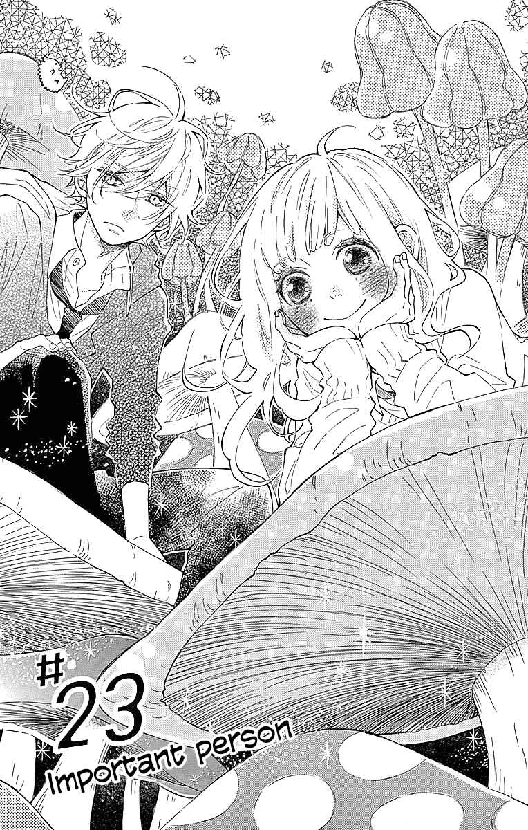 Page 2 Chapter 23 Koisuru Harinezumi