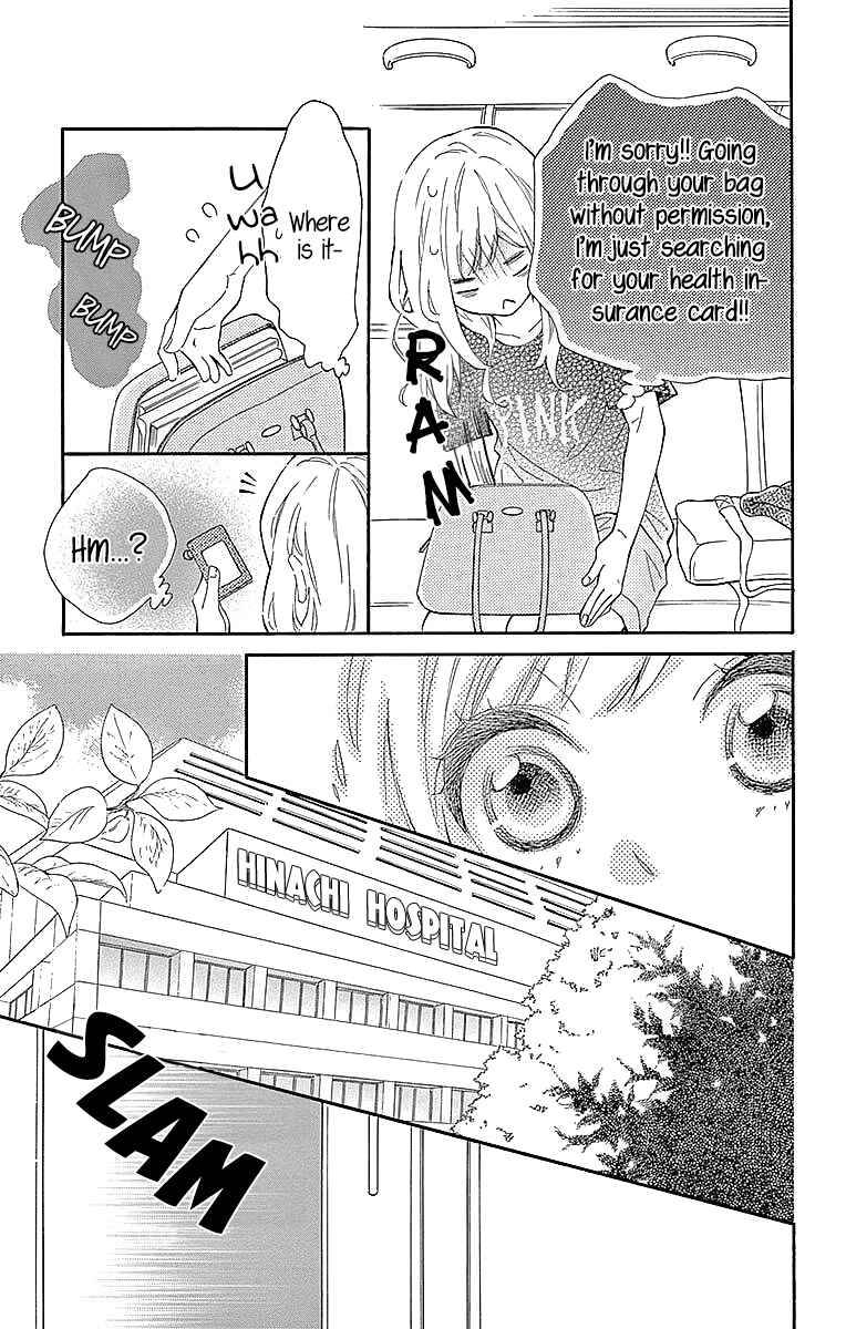 Page 24 Chapter 23 Koisuru Harinezumi
