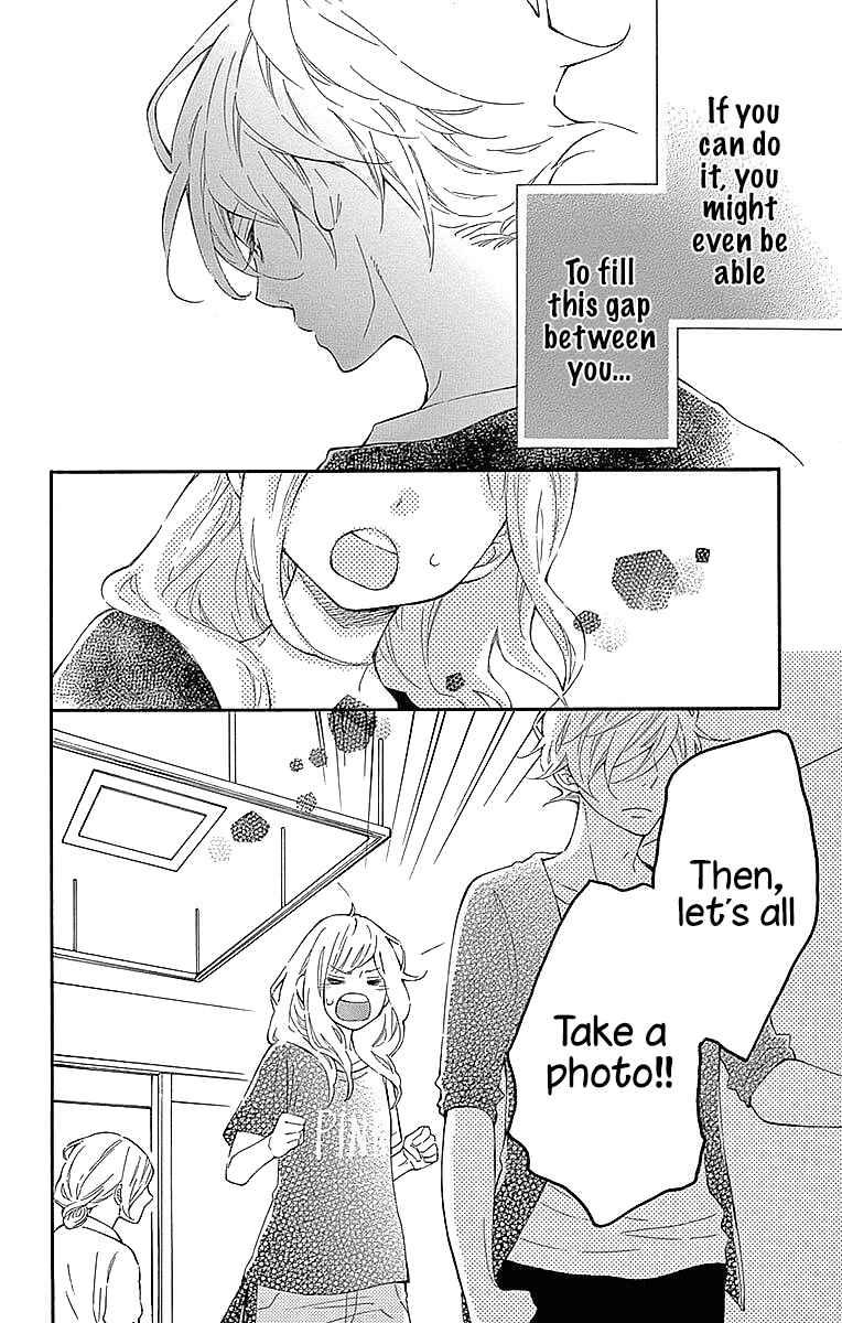 Page 27 Chapter 23 Koisuru Harinezumi