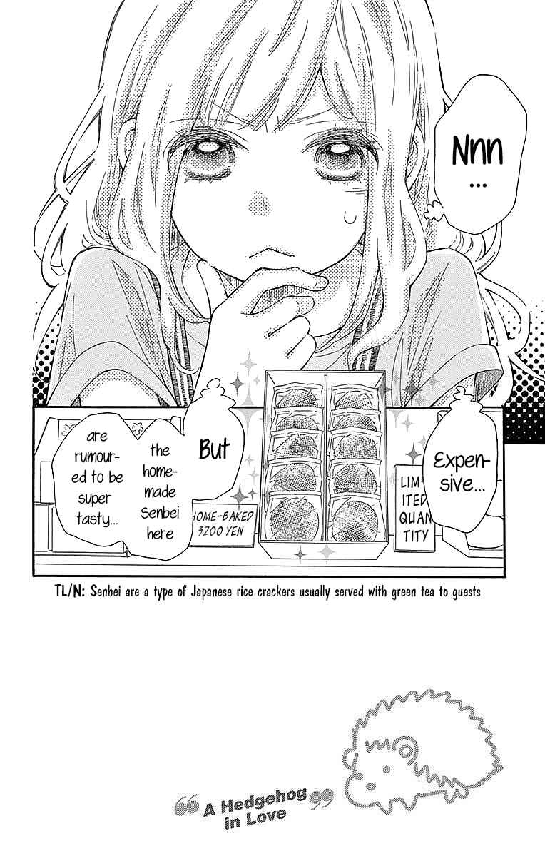 Page 3 Chapter 23 Koisuru Harinezumi