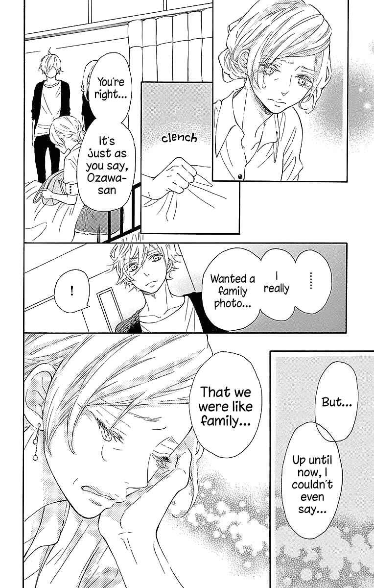 Page 31 Chapter 23 Koisuru Harinezumi