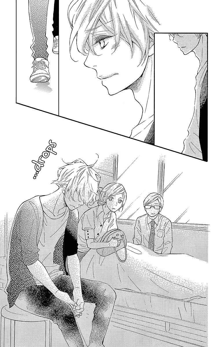 Page 32 Chapter 23 Koisuru Harinezumi