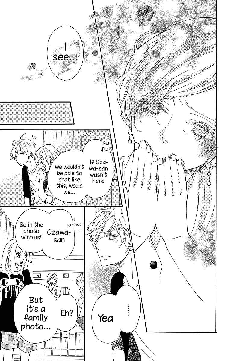 Page 34 Chapter 23 Koisuru Harinezumi