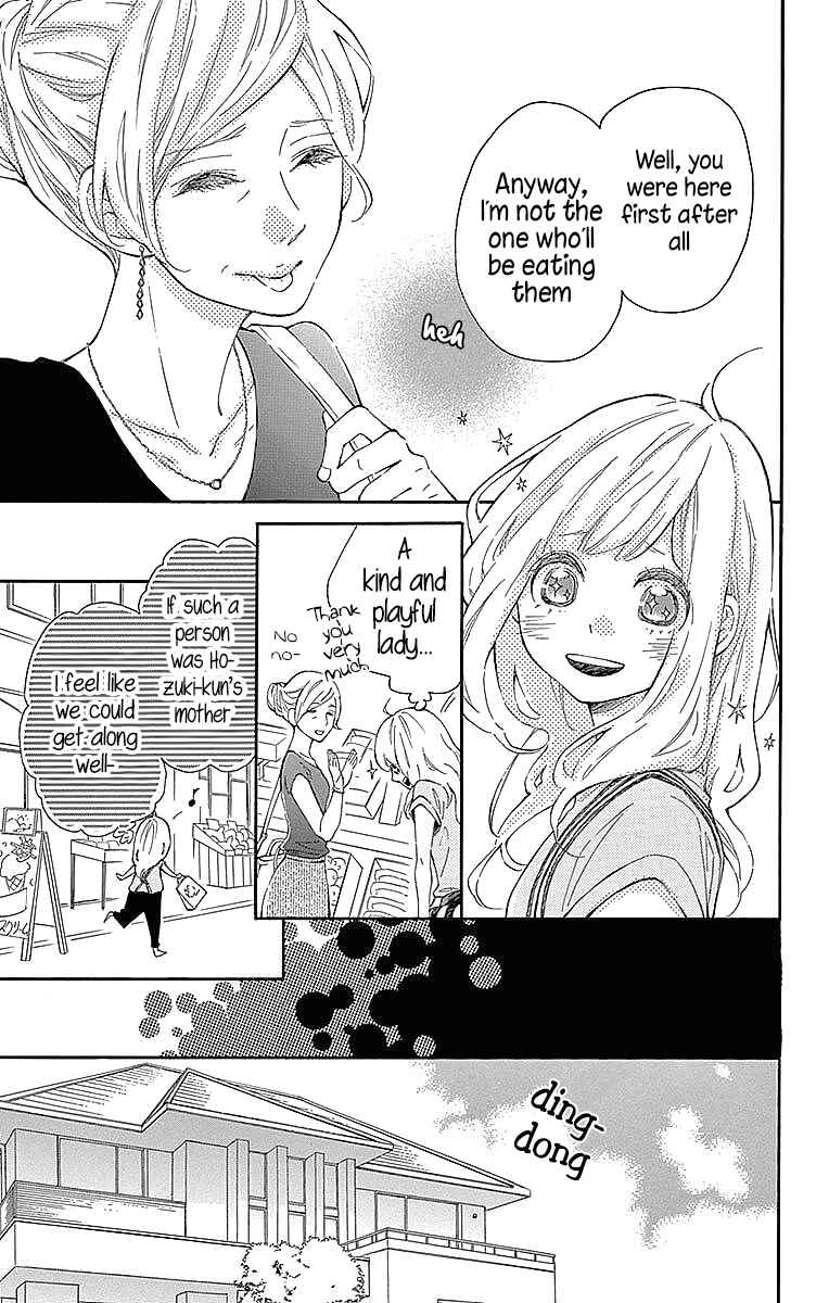 Page 6 Chapter 23 Koisuru Harinezumi