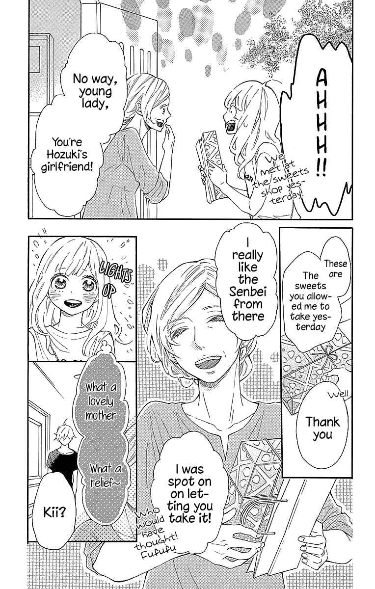 Page 8 Chapter 23 Koisuru Harinezumi
