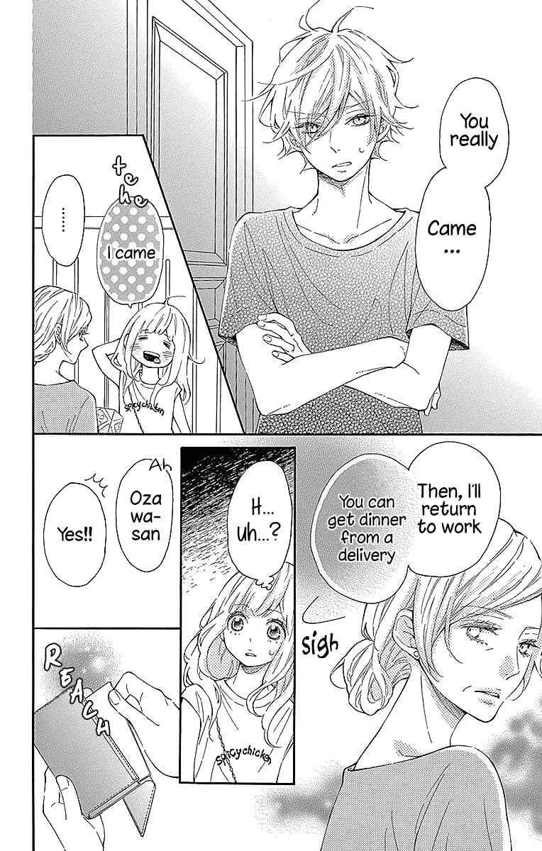 Page 9 Chapter 23 Koisuru Harinezumi