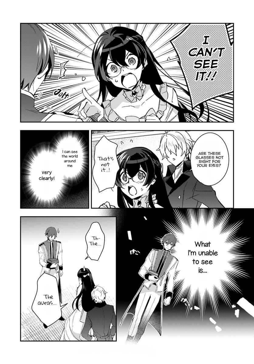 Page 15 Chapter 7 Dazzling Prince!