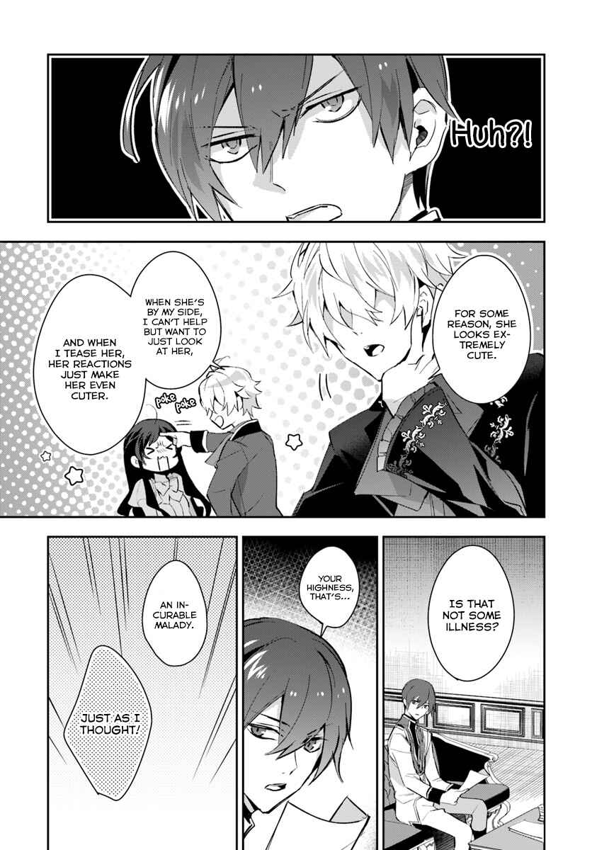 Page 4 Chapter 7 Dazzling Prince!