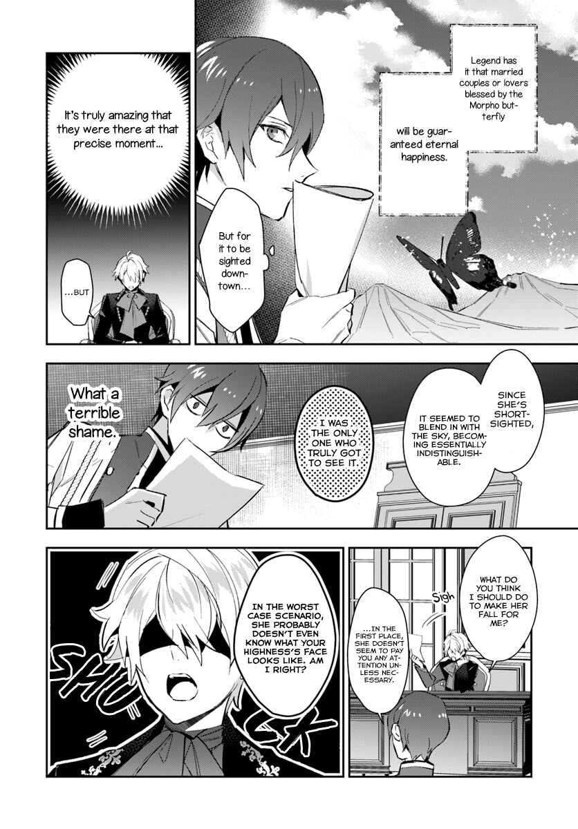 Page 7 Chapter 7 Dazzling Prince!