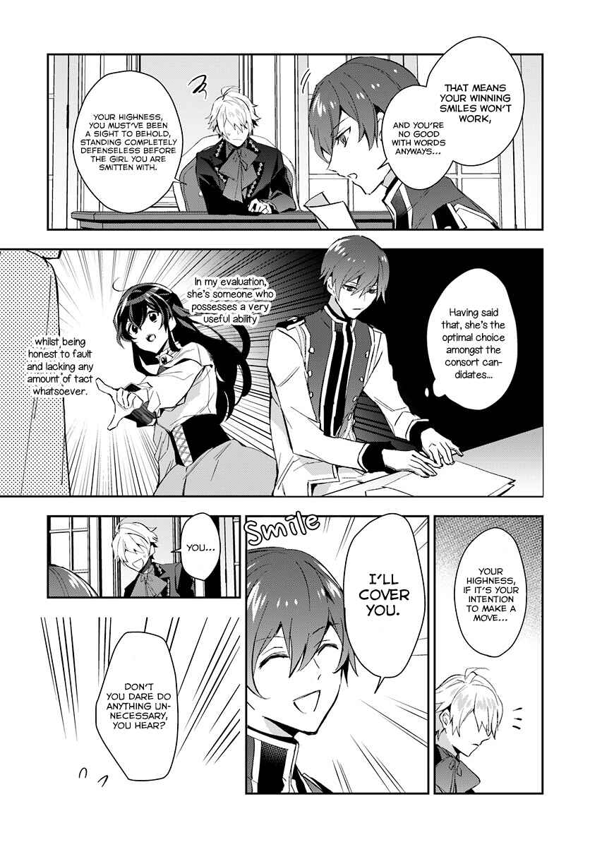 Page 8 Chapter 7 Dazzling Prince!