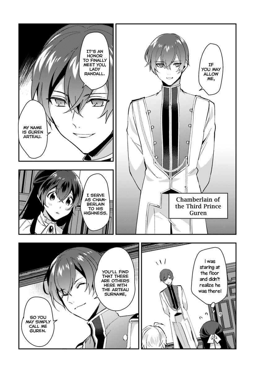 Page 11 Chapter 4.1 Dazzling Prince!