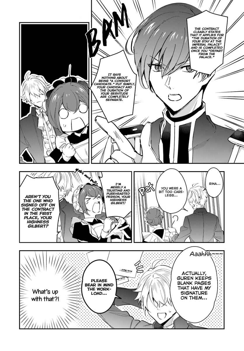 Page 11 Chapter 6 Dazzling Prince!