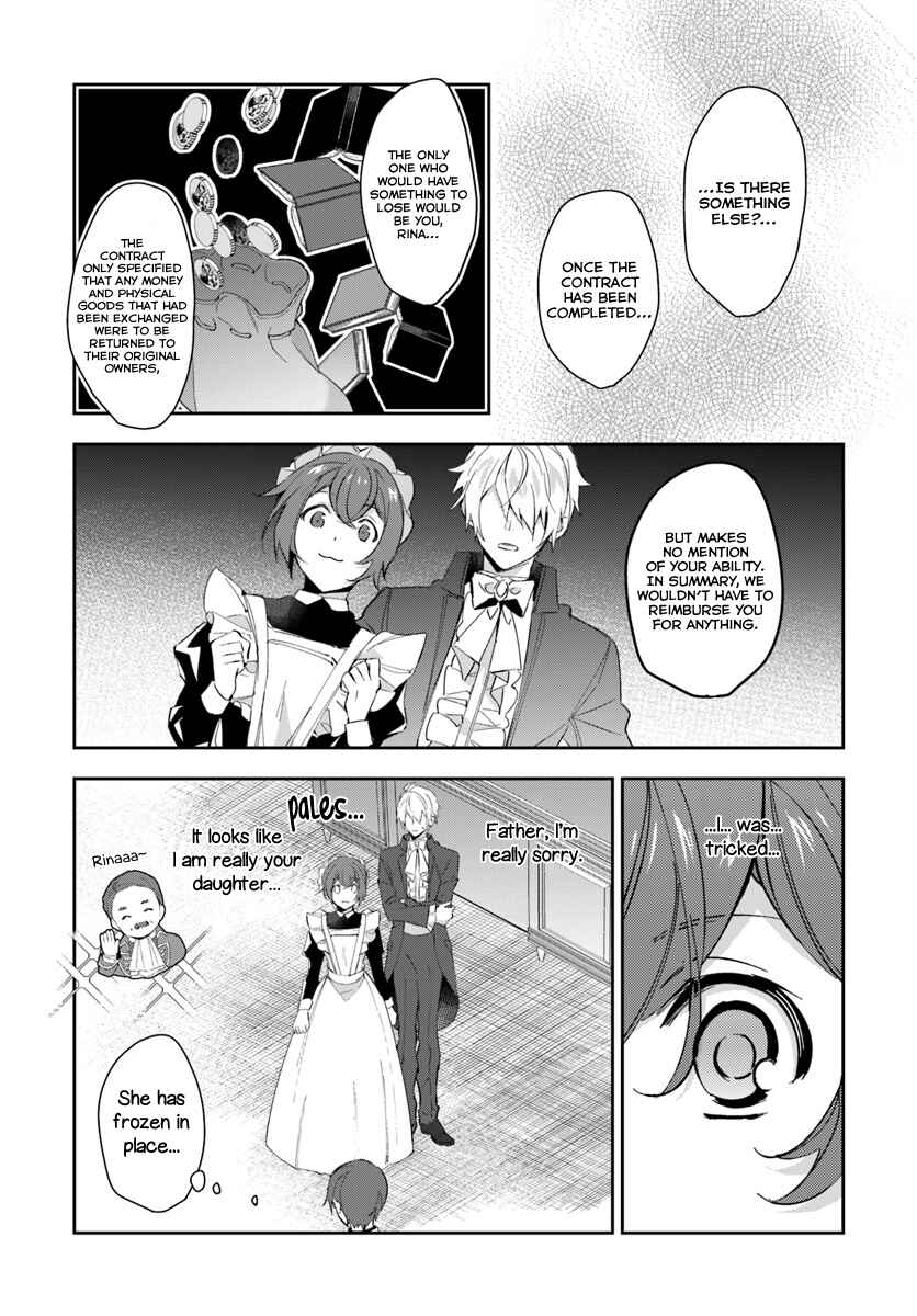 Page 14 Chapter 6 Dazzling Prince!