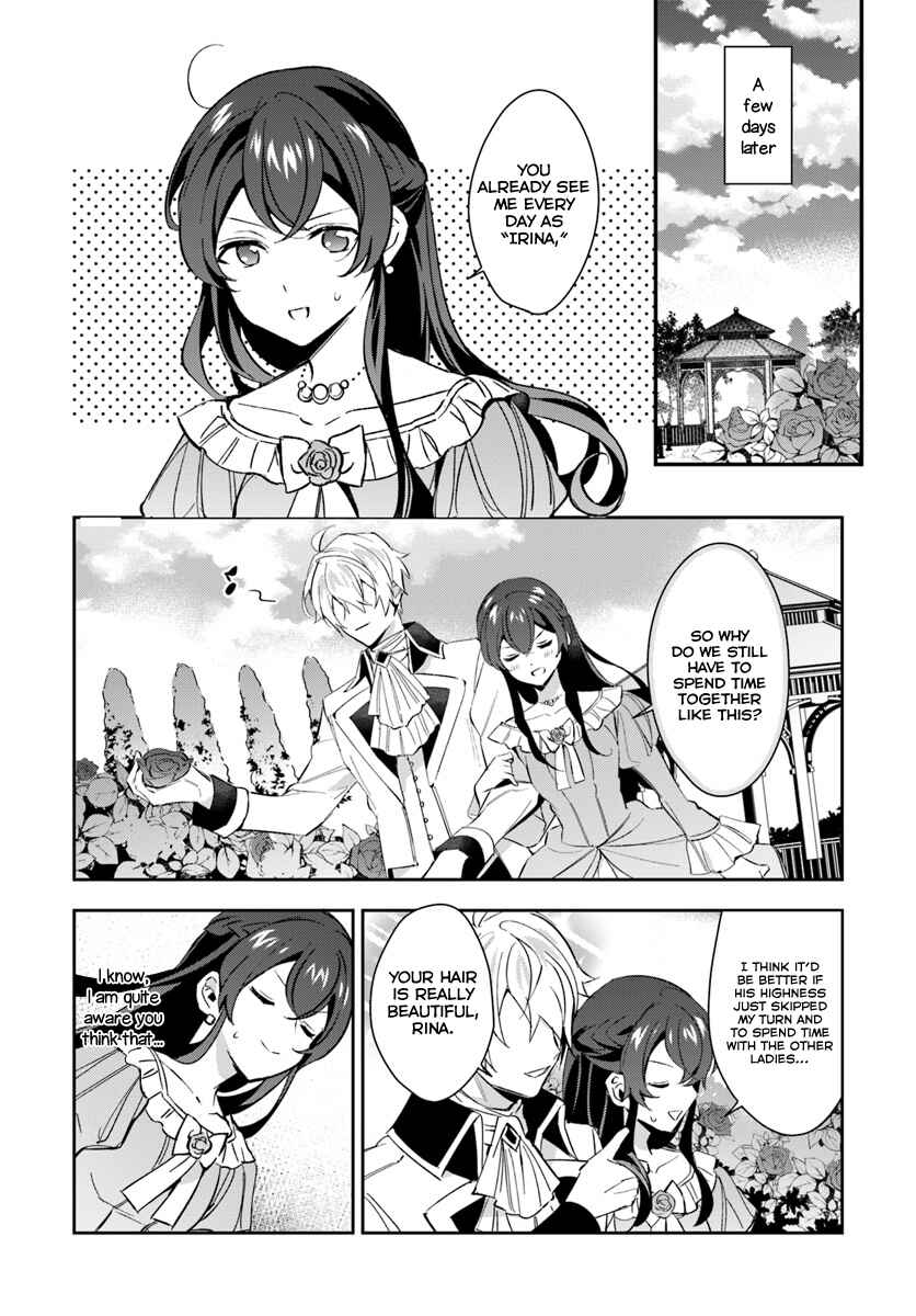 Page 15 Chapter 6 Dazzling Prince!