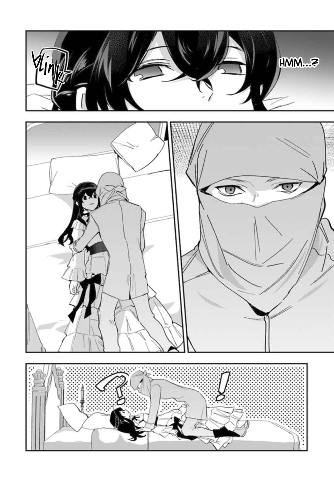 Page 12 Chapter 12 Dazzling Prince!