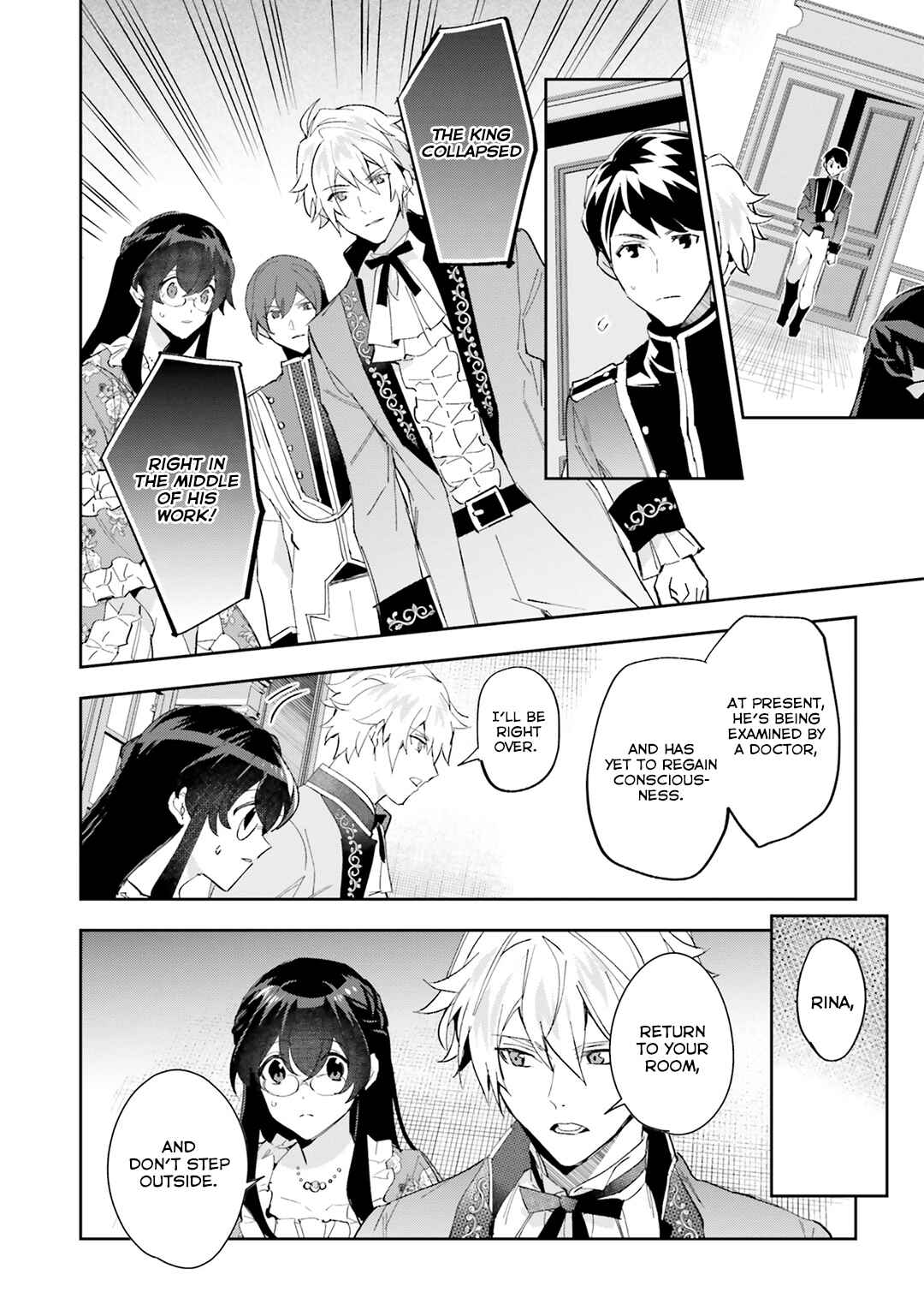Page 19 Chapter 10 Dazzling Prince!
