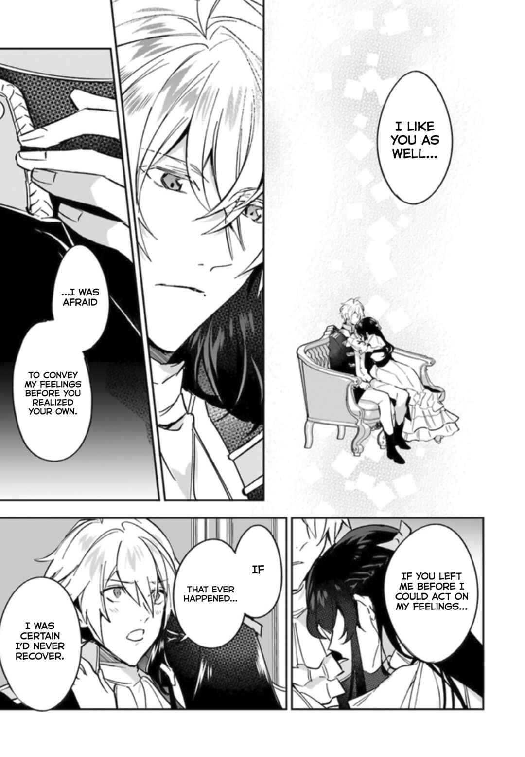 Page 15 Chapter 13 Dazzling Prince!