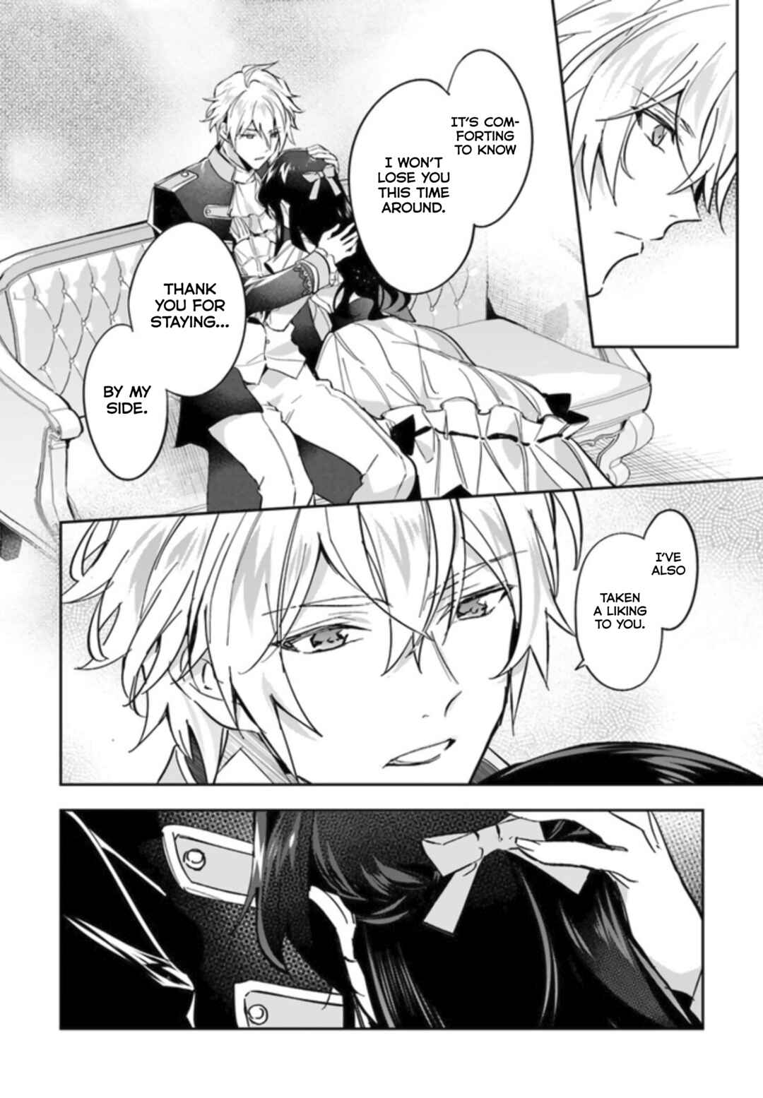 Page 16 Chapter 13 Dazzling Prince!