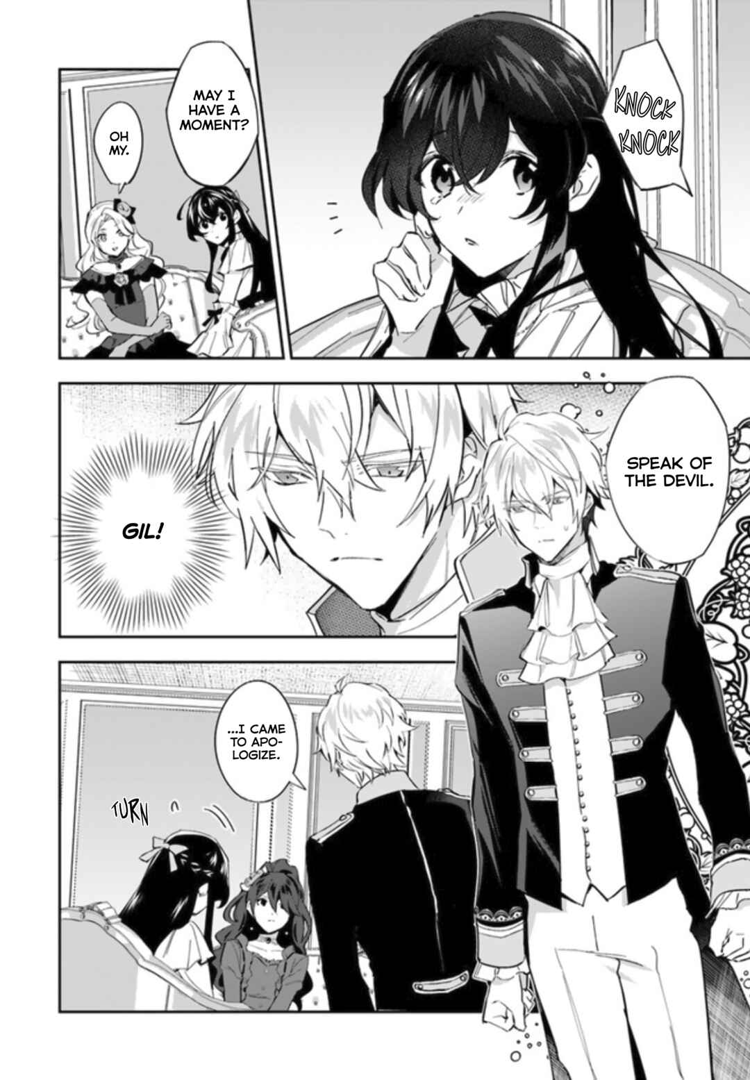 Page 2 Chapter 13 Dazzling Prince!