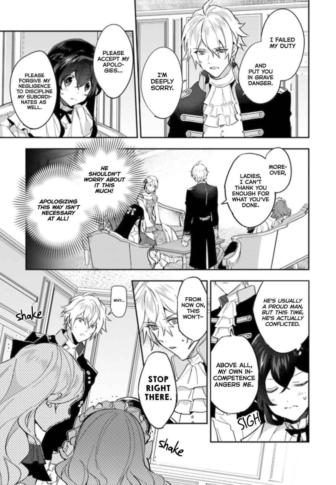 Page 3 Chapter 13 Dazzling Prince!