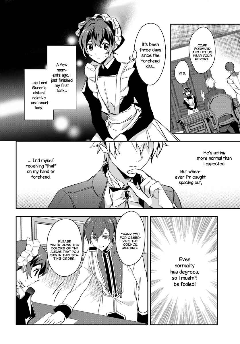 Page 16 Chapter 5 Dazzling Prince!