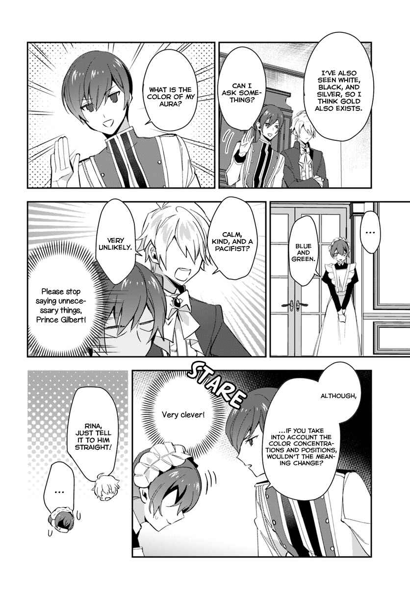 Page 18 Chapter 5 Dazzling Prince!