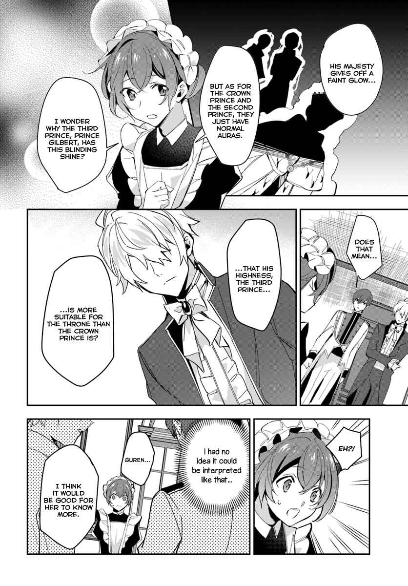 Page 20 Chapter 5 Dazzling Prince!