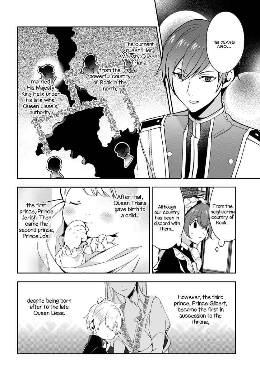 Page 22 Chapter 5 Dazzling Prince!
