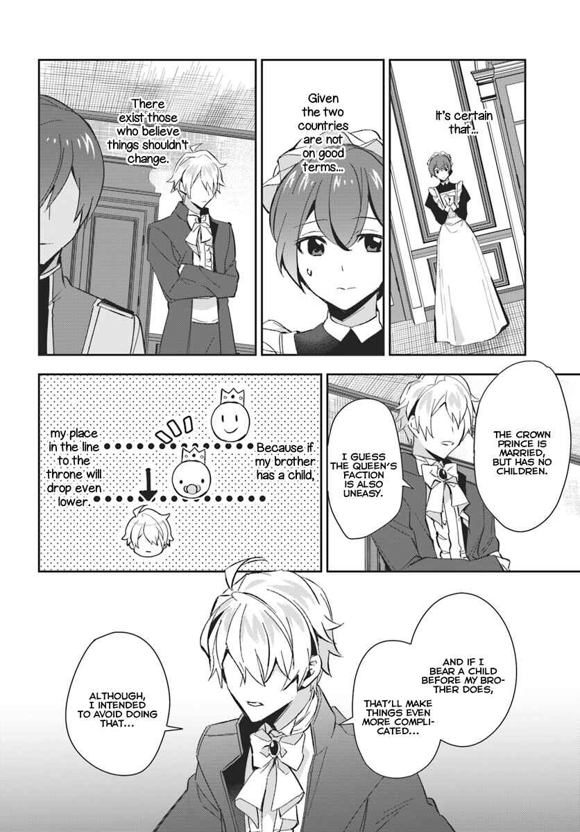 Page 24 Chapter 5 Dazzling Prince!