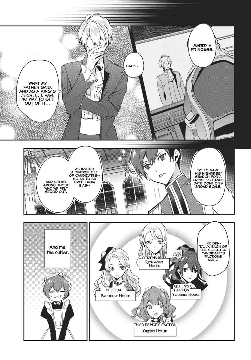 Page 25 Chapter 5 Dazzling Prince!