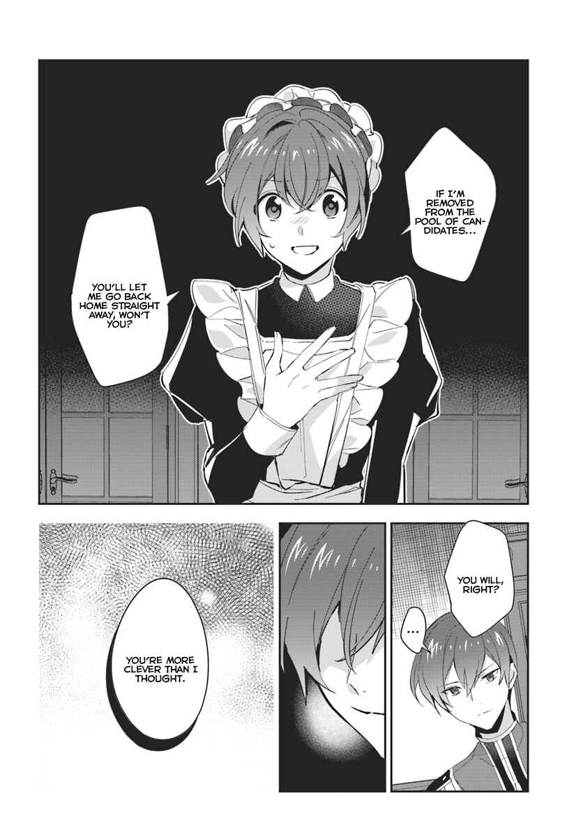 Page 30 Chapter 5 Dazzling Prince!
